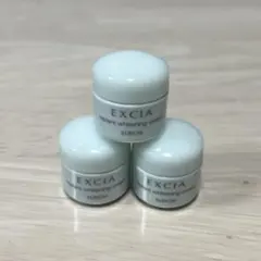 最新 アルビオン エクシア リプラントホワイトニングクリーム