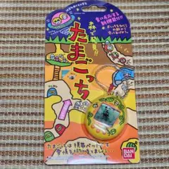 森で発見!!たまごっち ツタ イエロー BANDAI 動作確認済み - メルカリ