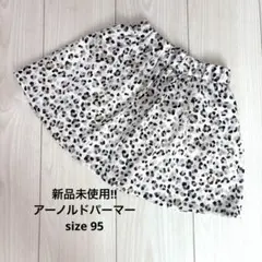 新品未使用!! アーノルドパーマー キュロット サイズ95