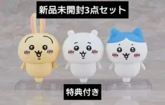 【未開封】ちいかわ　うさぎ　ねんどろいど ねんどろいど うさぎ