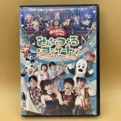 くなぎさ様 リクエスト 2点 まとめ商品