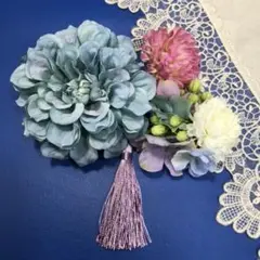 髪飾り　ダリア　マム　タッセル　色替えOK 卒業式　成人式　結婚式　七五三