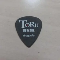 ONE OK ROCK ワンオクロック TORU ギターピック - メルカリ