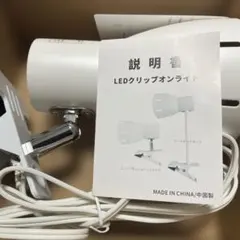 Item thumbnail for item 22b791e2-9075-450d-952f-f224f8cd1fbc