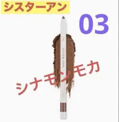 Item thumbnail for item 5e0b8868-f8bb-4e71-85fe-28d0d76a1d03