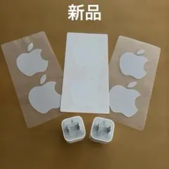 iPhone アダプタ 純正 Apple 充電器 コンセント 2セット　新品
