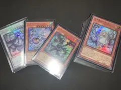 遊戯王 白き森アザミナデッキ リゼット ガーディアンキマイラ