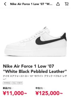 Item thumbnail for item 7e840611-d824-427c-822e-c715572fb89d