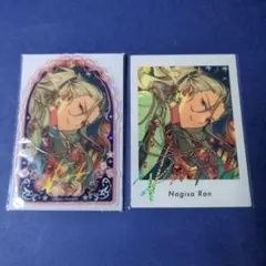 乱凪砂 ジュエリープレート ぱしゃっつ