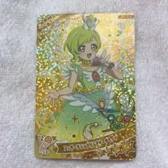 アイプリ　フェザーグランプリラブリーグリーン　アイリ　星4