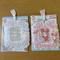 TWICE LOVELYS カードホルダー 2個セット