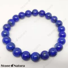 よっこ様 リクエスト 2点 まとめ商品