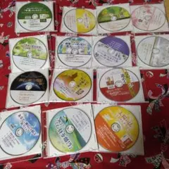 2026年最新】幸福の科学cdの人気アイテム - メルカリ