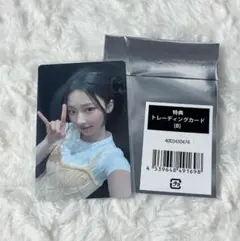 【公式】BABYMONSTER RUKA POPUP 6000円購入特典