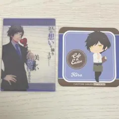 うたプリ 皇綺羅 グッズセット