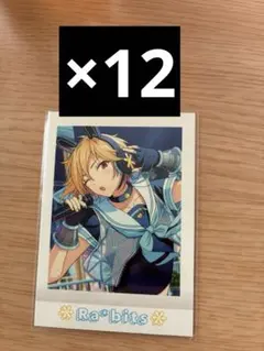 あんスタ　仁兎なずな　ぱしゃこれ　12枚セット