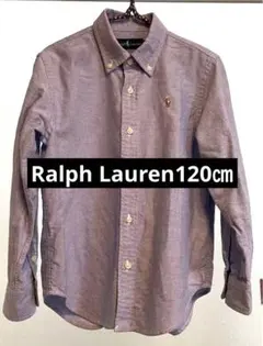 美品　Ralph Lauren ボタンダウンシャツ　120