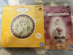 ディズニー 美女と野獣 ベル 一番くじ