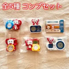 【全5種コンプセット】めざましコラショ ミニチュアコレクション