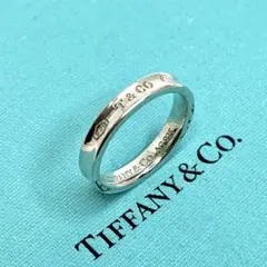 ティファニー スタッキング バンド リング ピンクサファイア 925 8号