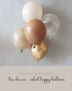 ゴールド　誕生日　飾り　風船　パーティー　装飾　可愛い　ハーフバースデー　韓国