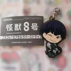 Item thumbnail for item 61a75cd1-21d2-4d66-bae5-b2a0db8116c9