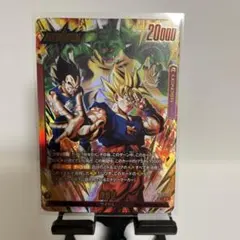 ドラゴンボールフュージョンワールド】 FB10 孫悟空 リーダー パラレル