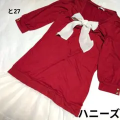 Item thumbnail for item c371ba51-a982-4b9a-a4f6-01ca6bad77c3