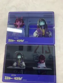 銀河特急ミルキー★サスウェイ カード チハル マキナ