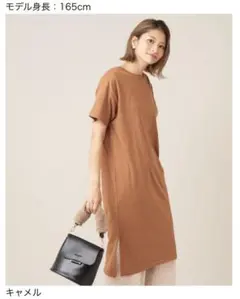 Discoat USコットン裾スリットワンピース