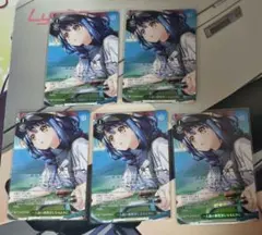 ヴァイスシュヴァルツ anemoi “町唯一の郵便屋”小詠 TDP 2枚 - メルカリ