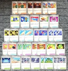 ポケカ　汎用　計35枚セット　ポケギア　すごいつりざお　活力の森　等