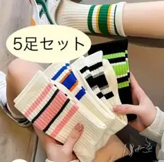 Item thumbnail for item 637daddd-43ec-4950-9303-b52286957647