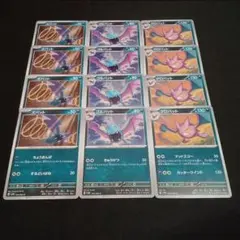 ポケモンカード ズバット ゴルバット クロバット sv4K