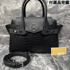 新品未使用 MICHAEL KORS クロコ型押し 2way ショルダーバッグ