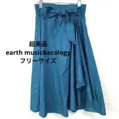 美品　アースミュージックアンドエコロジー　スカート　フレアスカート　膝丈　F