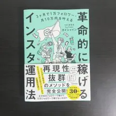 Item thumbnail for item 8f548741-b8f4-4c8b-b33f-3d966e7d38dc