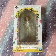 一番くじ五等分の花嫁～あなたと一緒に。～ A賞中野一花ワンピース衣装フィギュア