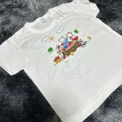 Item thumbnail for item ec48b67b-b1ae-41a5-9fdf-39625b299002