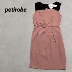 petirobe ノースリーブドレープワンピース ピンクのサムネイル