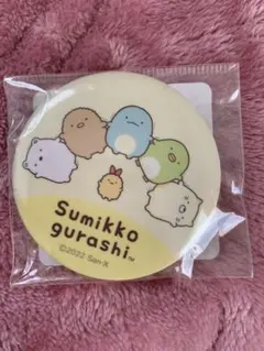 すみっコぐらし 缶バッチ