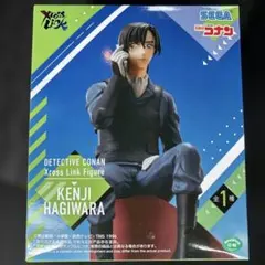 名探偵コナン ケンジ・ハギワラ フィギュア