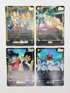 ドラゴンボールZ カードダス 本弾 13 14 2枚セット - メルカリ