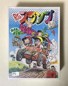 Dr.スランプ 設定資料集 アラレちゃん 限定版 鳥山明 レア - メルカリ
