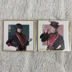 あんステ BM ナンジャ B賞 ミニ色紙 斎宮宗 山崎大輝 影片みか 猪野広樹