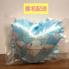 ガチャガチャ サンリオキャラクターズ ハートクッションマスコット シナモロール