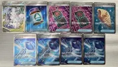 ポケカ☆グッズSR☆ポケモンのどうぐSR☆トレーナーズSR☆汎用
