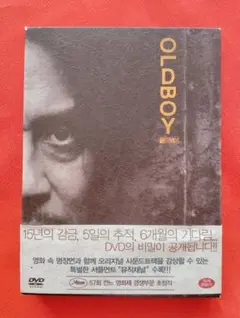 Item thumbnail for item 5230750b-a8ad-4e33-af90-6373f7275e12