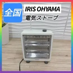◇アイリスオーヤマ◇電気ストーブ◇暖房器具◇足元◇小型◇脱衣所 ◇台所◇のサムネイル