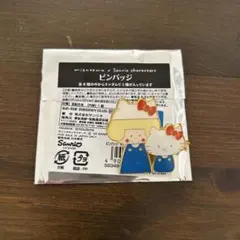 Item thumbnail for item b4d0cde6-a35a-4f6a-a532-a63bcf96123a